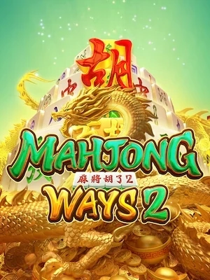 espada888 ทดลองเล่นฟรี mahjong-ways2