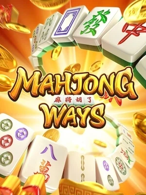 espada888 สมัครเล่นฟรี mahjong-ways