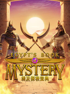 espada888 แจ็คพอตแตกเป็นล้าน สมัครฟรี egypts-book-mystery